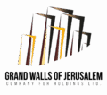 gjh logofinal 00001